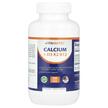Vitamatic, Calcium + D3 K2 B12, Кальцій, 365 таблеток