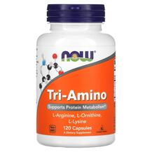 Огляд на Трі-Аміно Tri-Amino NOW 120 капсул Огляд на Трі-Аміно Tri-Amino NOW 120 капсул