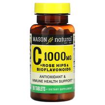 Vitamin C 1000 mg 90 витамин С 1000 мг Mason Vitamin C 1000 mg 90 витамин С 1000 мг Mason
