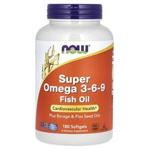 Super Omega 3-6-9 Супер Омега 3-6-9 1200 мг NOW