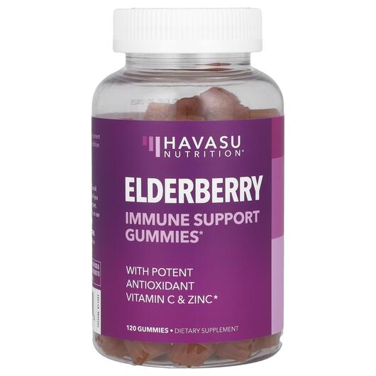 Основное фото товара Elderberry Immune Support Gummies, Поддержка иммунитета, 120 табл
