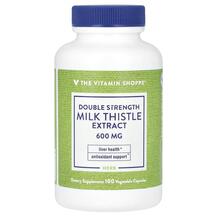 Milk Thistle Extract Double Strength 600 mg Расторопша