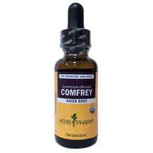 Comfrey Живокост Herb Pharm 30 мл