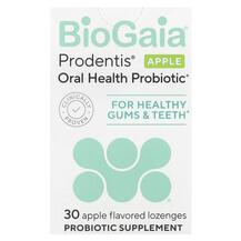 Prodentis For Gums and Teeth Лактобактерии Реутери