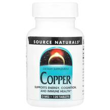 Мідь Copper 3 mg Source Naturals 120 таблеток