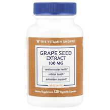 Grape Seed Extract 100 mg Экстракт виноградных косточек
