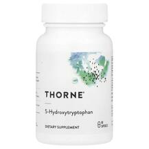 5-Hydroxytryptophan 5-Гидрокситриптофан Thorne