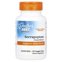 Serrapeptase 40000 SPU Серрапептаза 40000 SPU