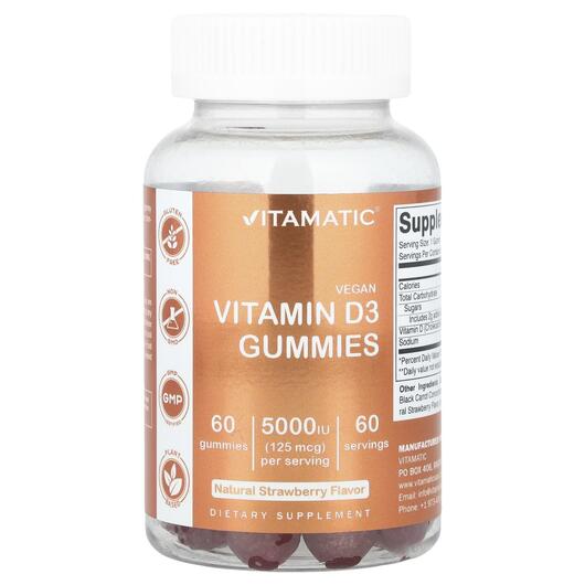 Основное фото товара Vegan Vitamin D3 Gummies Strawberry 125 mcg, Витамин D3, 60 табле