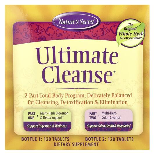 Основное фото товара Ultimate Cleanse 2 Part Total-Body, Детокс и очистка, 120 Tablets