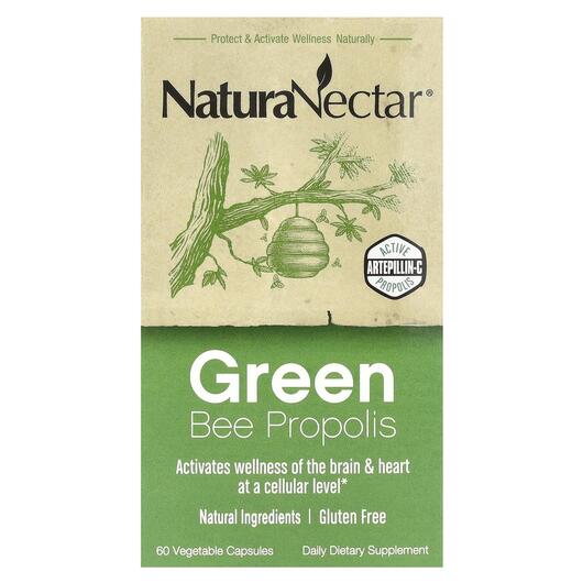 Основное фото товара Natura Nectar, Green Bee Прополис, Green Bee Propolis, 60 капсул