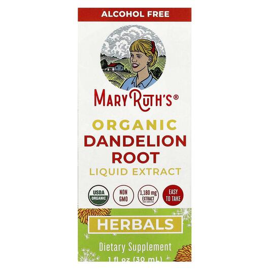 Основное фото товара Organic Dandelion Root Liquid Extract Alcohol Free, Одуванчик, 30