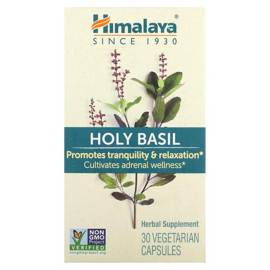 Основное фото товара Himalaya, Базилик, Holy Basil, 30 капсул