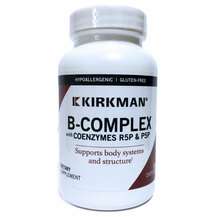 B-Complex with CoEnzymes R5P & P5P B-комплекс