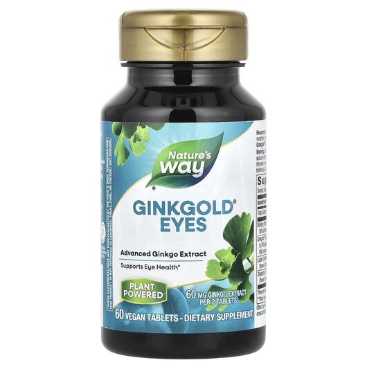 Основное фото товара Nature's Way, Травяные добавки, Ginkgold Eyes, 60 таблеток