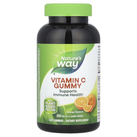 Основное фото товара Витамин C, Vitamin C Gummies Orange 250 mg, 120 таблеток