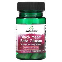 Black Yeast Beta Glucan Пищевые дрожжи Swanson