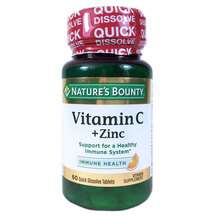 Vitamin C + Zinc Витамин С и Цинк Nature's Bounty