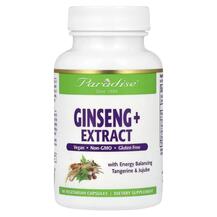 Panax Red Ginseng Paradise Herbs 60 капсул