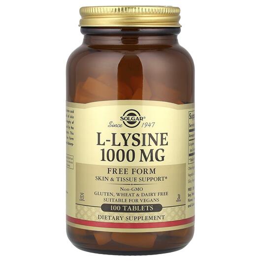 Основное фото товара Solgar, L-Лизин 1000 мг, L-Lysine Free Form 1000 mg, 100 таблеток