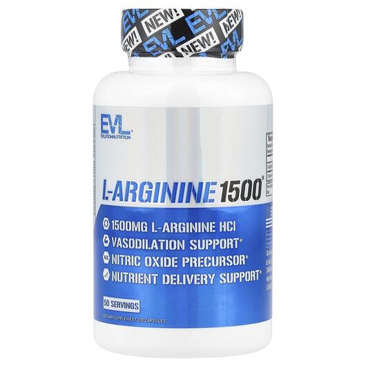 Основное фото товара L-Аргинин 1500 мг, L-Arginine 1500 mg, 100 капсул