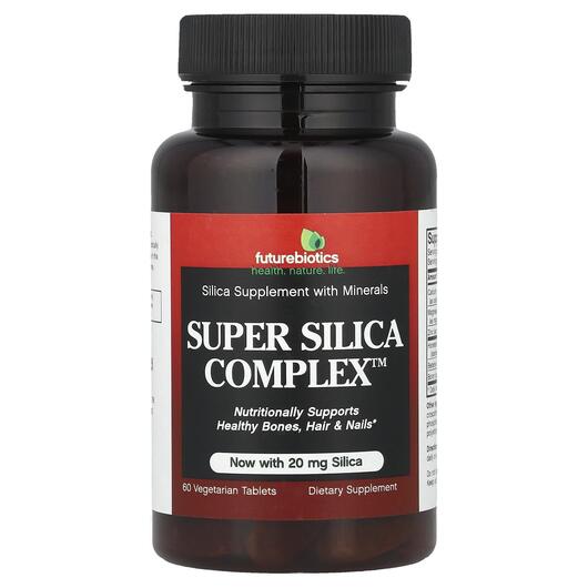 Основное фото товара Кремний Супер комплекс, Super Silica Complex, 60 таблеток
