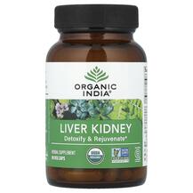 Liver Kidney Detoxify & Rejuvenate Поддержка почек