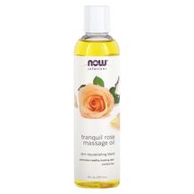 Шавлія Solutions Tranquil Rose Massage Oil NOW Foods