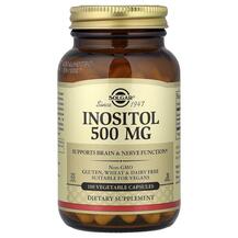 Inositol 500 mg Инозитол 500 мг Solgar 100 капсул