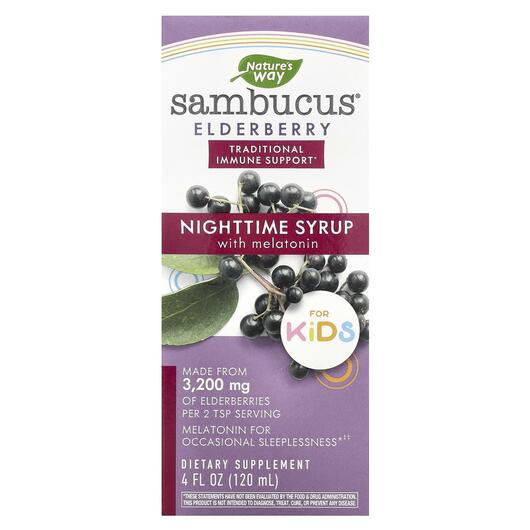 Основное фото товара Sambucus For Kids Standardized Elderberry, Сироп из Бузины, 120 м