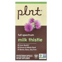 Milk Thistle Расторопша Plnt 90 капсул