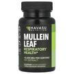 Экстракт Листьев Коровяка, Mullein Leaf 5000 mg, 30 капсул