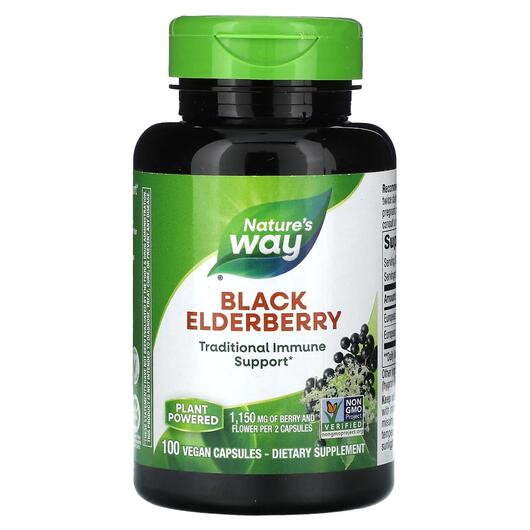 Основное фото товара Черная бузина 575 мг, Black Elderberry 575 mg, 100 капсул