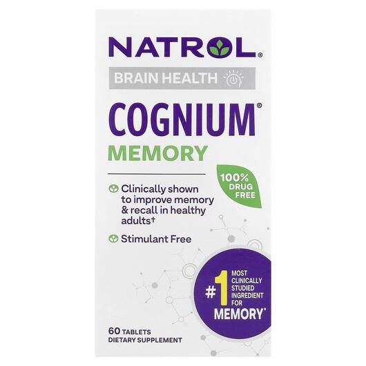 Основное фото товара Cognium, 60 таблеток, Natrol