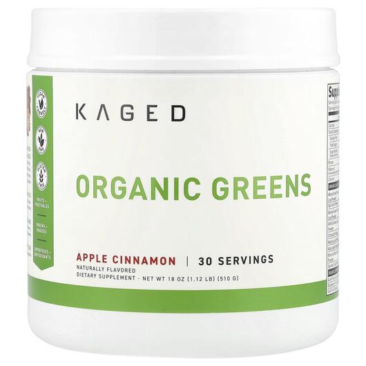 Основне фото товара Outlive 100 Premium Organic Superfoods + Greens, Супергрінс, 510 