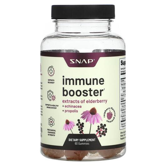 Основное фото товара Immune Booster Gummies Raspberry, Поддержка иммунитета, 60 таблет