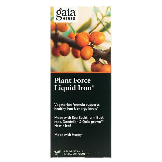 Основное фото товара Gaia Herbs, Железо, Plant Force Liquid Iron, 473 мл