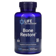 Bone Restore V2 Укрепление костей Life Extension