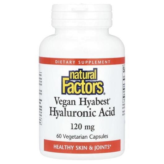 Основное фото товара Гиалуроновая кислота, Vegan Hyabest Hyaluronic Acid, 60 капсул