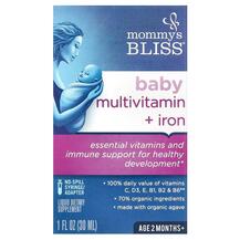 Baby Multivitamin + Iron 2 Month+ Мультивитамины c