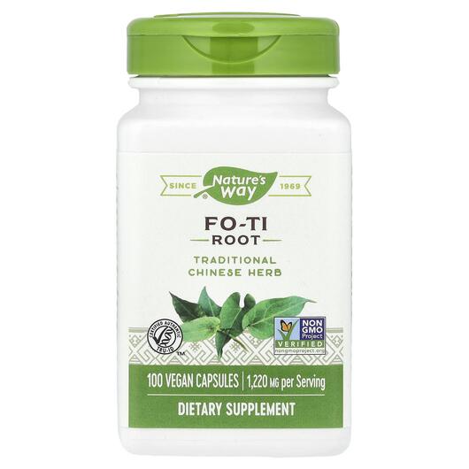 Основное фото товара Горец многоцветковый, Fo-Ti Root 1220 mg, 100 капсул