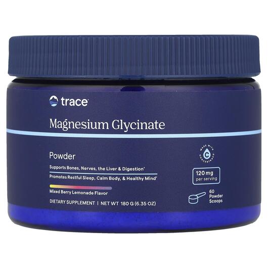 Основное фото товара Магний, Magnesium Glycinate Powder Mixed Berry Lemonade, 180 г
