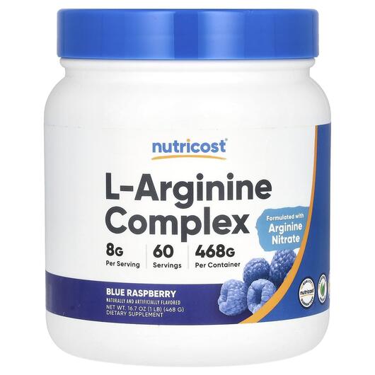 Основное фото товара Nutricost, L-Аргинин, L-Arginine Complex Blue Raspberry, 468 г
