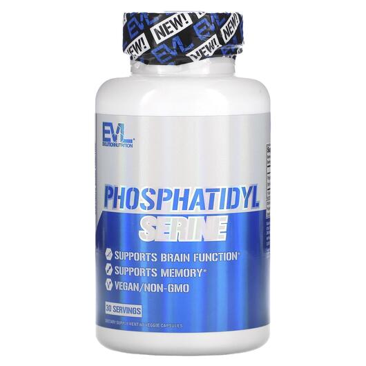 Основное фото товара Фосфатидилсерин, Phosphatidyl Serine, 60 капсул
