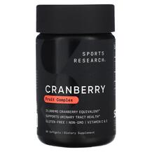 Cranberry Concentrate 250 mg Клюква Sports Research