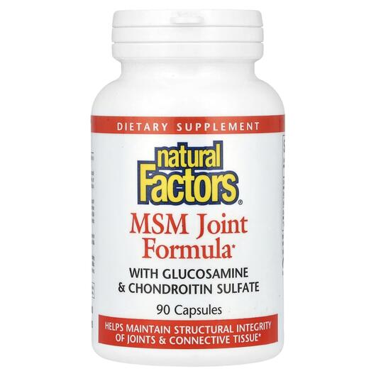 Основное фото товара MSM Joint Formula with Glucosamine, Глюкозамин Хондроитин, 90 кап