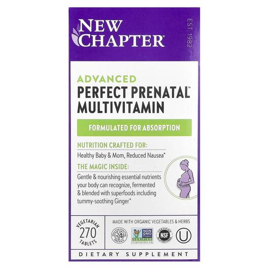Основное фото товара Perfect Prenatal Multivitamin, Витамины для беременных, 270 табле
