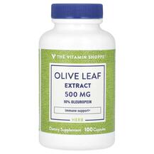 Olive Leaf Extract 500 mg Листья оливы TheVitaminShoppe