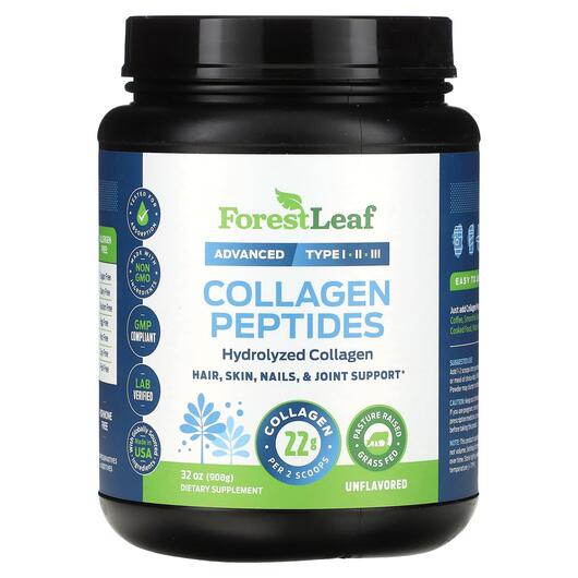 Основное фото товара Forest Leaf, Коллаген, Collagen Peptides Unflavored, 908 г