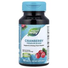Cranberry Premium Blend Клюква Nature's Way 60 таблеток